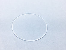 Load image into Gallery viewer, New Seiko Watch Glass B.I.P. 290 mm