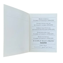 Load image into Gallery viewer, Audemars Piguet automatic 2150, 2151 instructions for use booklet