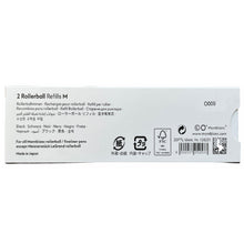 Load image into Gallery viewer, Montblanc rollerball refills pens size M black color 2 in pack