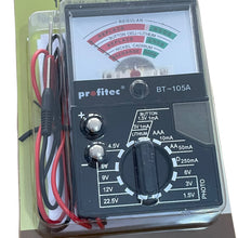 Load image into Gallery viewer, Universal Profitec analog battery tester BT-105A