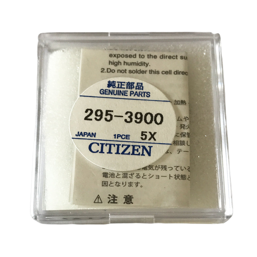 Citizen 295-39 (295-3900) capacitor battery for Eco-Drive watches