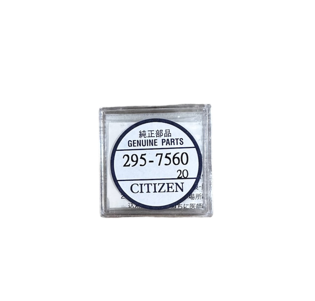 Citizen 295-756 (295-7560) capacitor ML2016 for Eco Drive watches battery 3V, U200