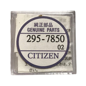 Citizen 295-7850 (replace 295-66, 295-6600) watch battery capacitor G820, G870