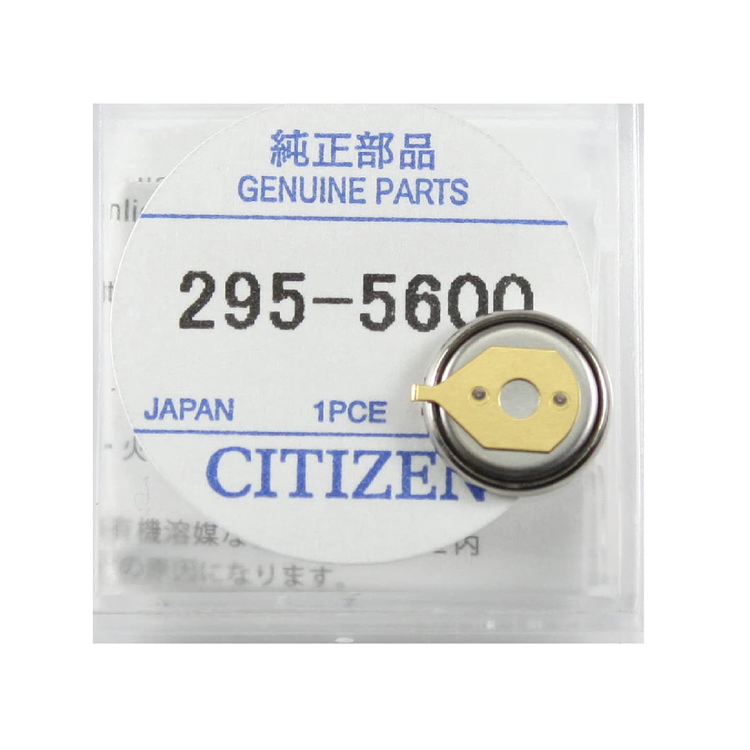 Citizen watch battery 295-56 (295-5600) capacitor for Eco-Drive watches