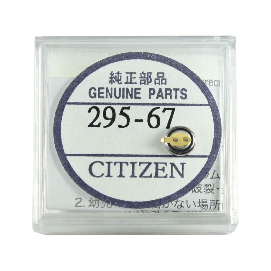 Citizen watch battery 295-67 (295-6700) capacitor for Eco-Drive watches