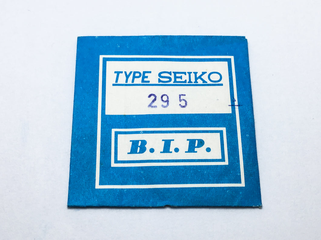New Seiko Watch Glass B.I.P. 295 mm