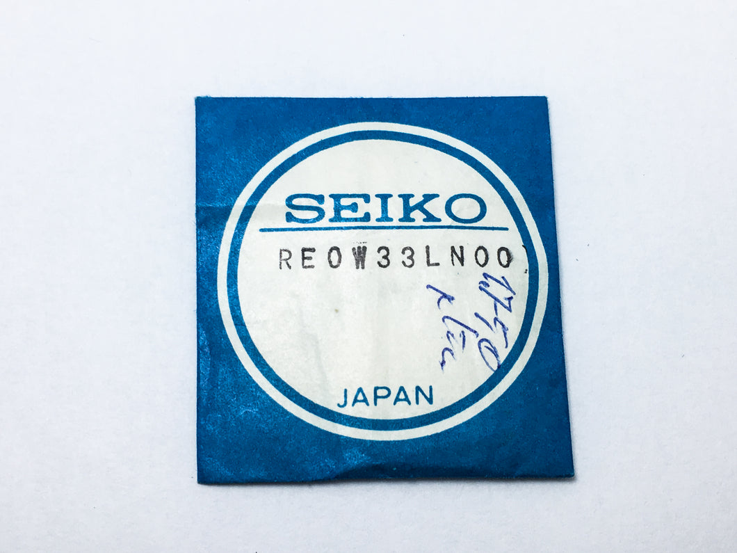 New Seiko Watch Glass 24.8 x 18 mm