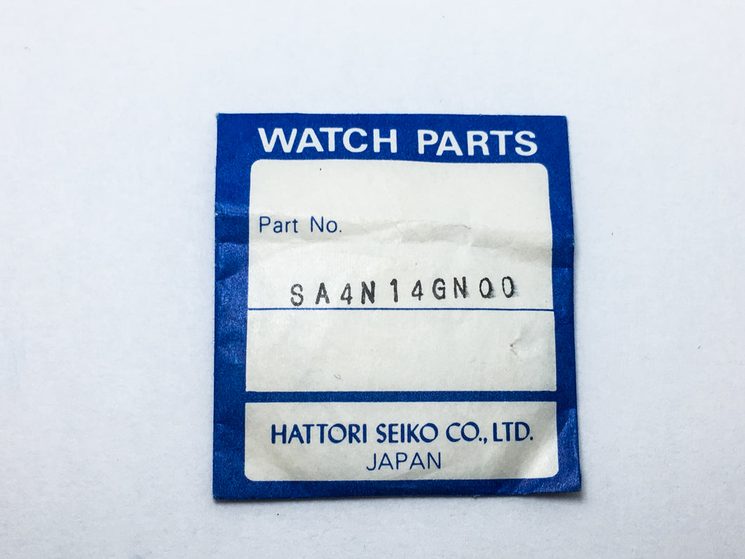 New Seiko Watch Glass 27.2 x 25.2 mm