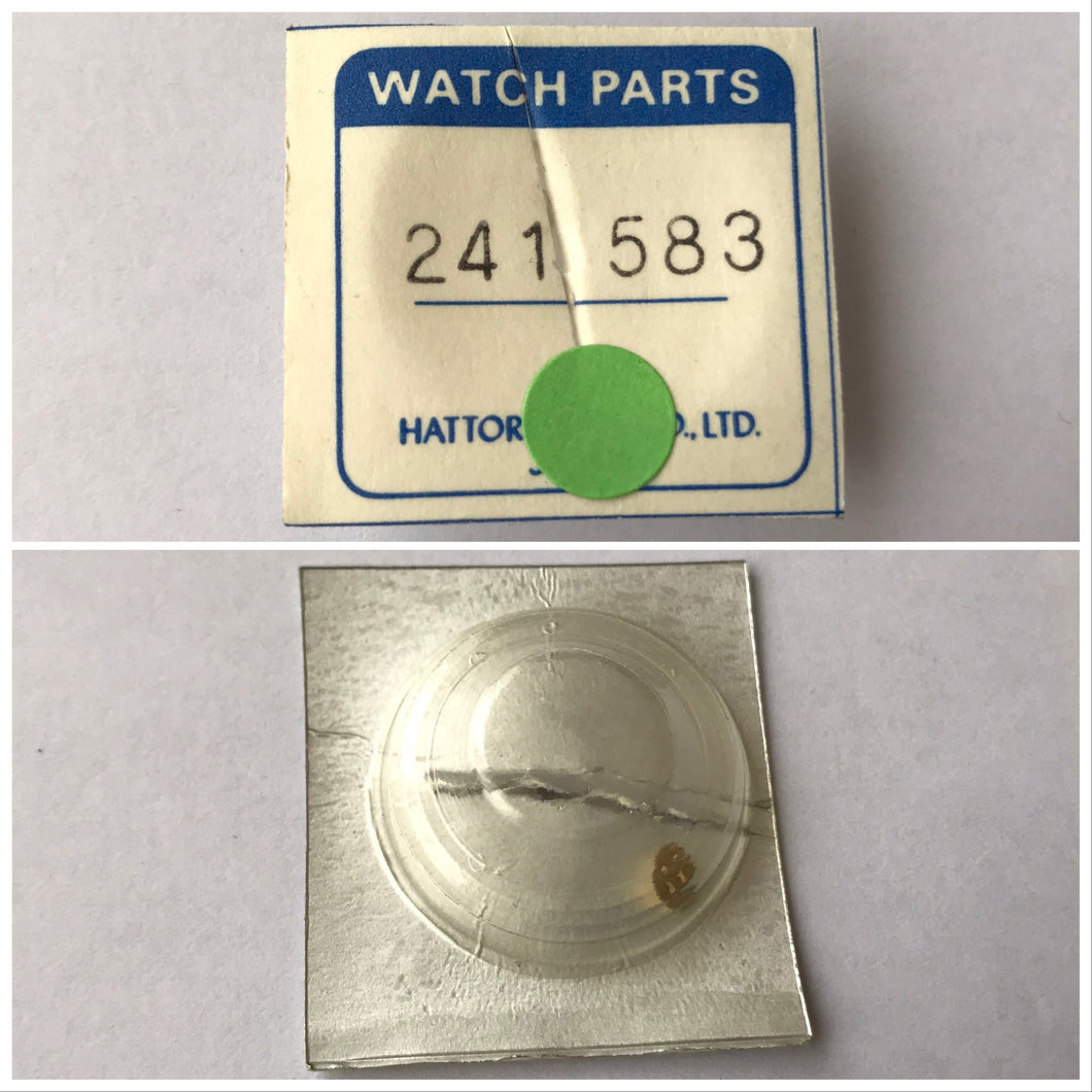 New Seiko fourth wheel and pinion part 241-583 7T32