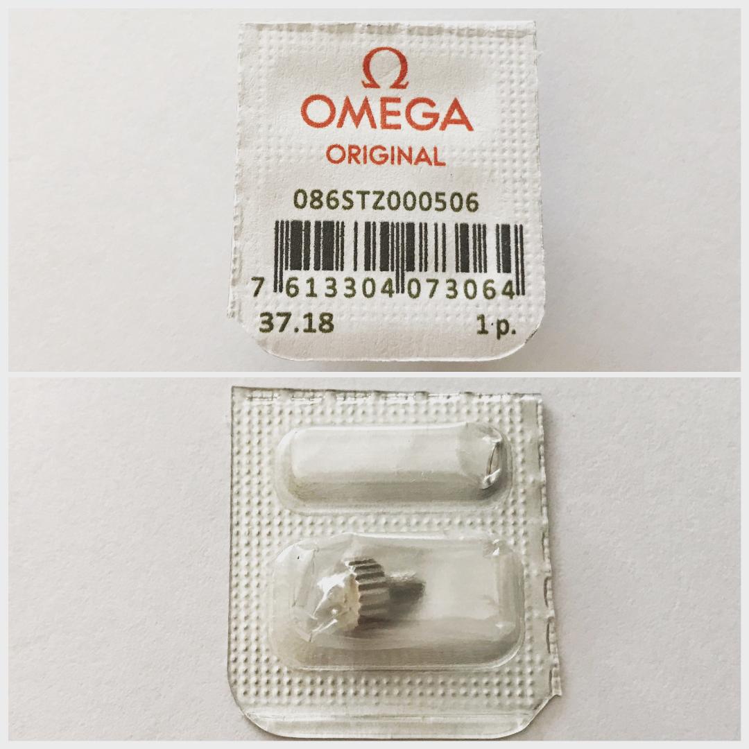 New helium escape valve for Omega Seamaster 086STZ000506 ...