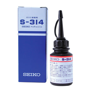 Seiko S-314 UV glue for mineral and sapphire watch glasses 10g