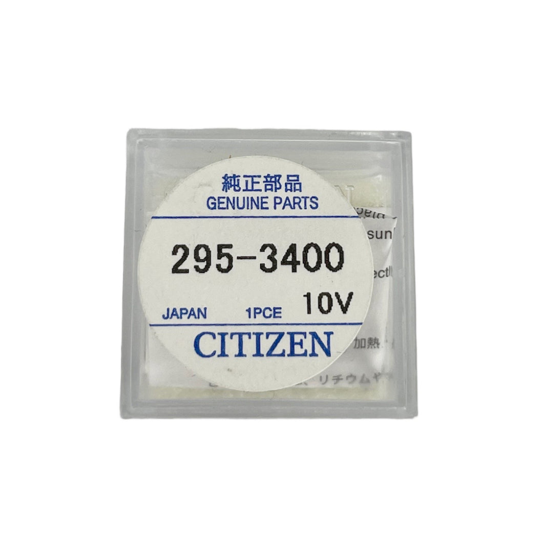 Citizen 295-34 (295-3400) capacitor MT920 for Eco Drive watches battery 10V 7820, 7870, 7872