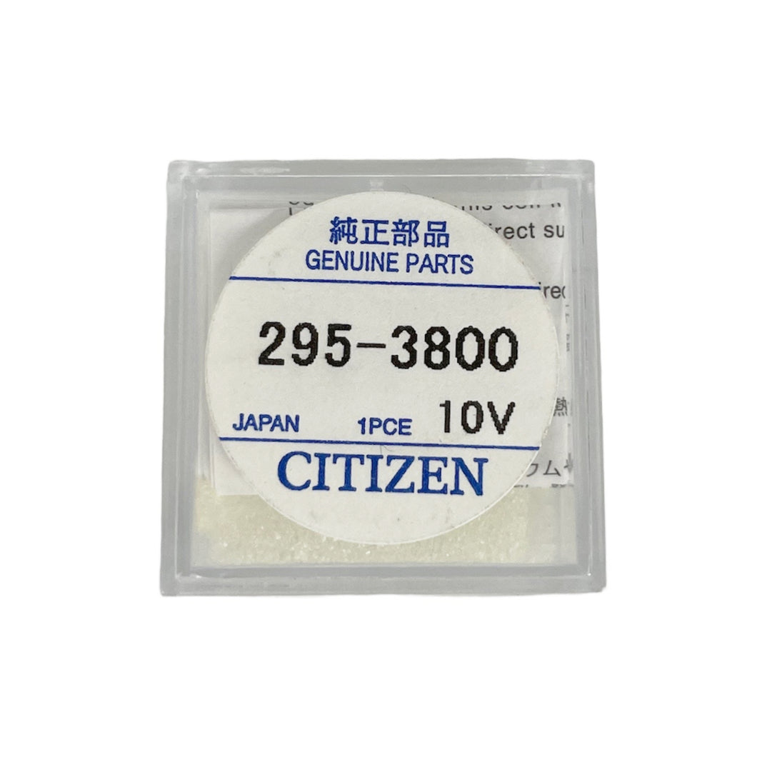 Citizen 295-38 (295-3800) capacitor MT920 for Eco Drive watches battery 10V C601, C605, C615
