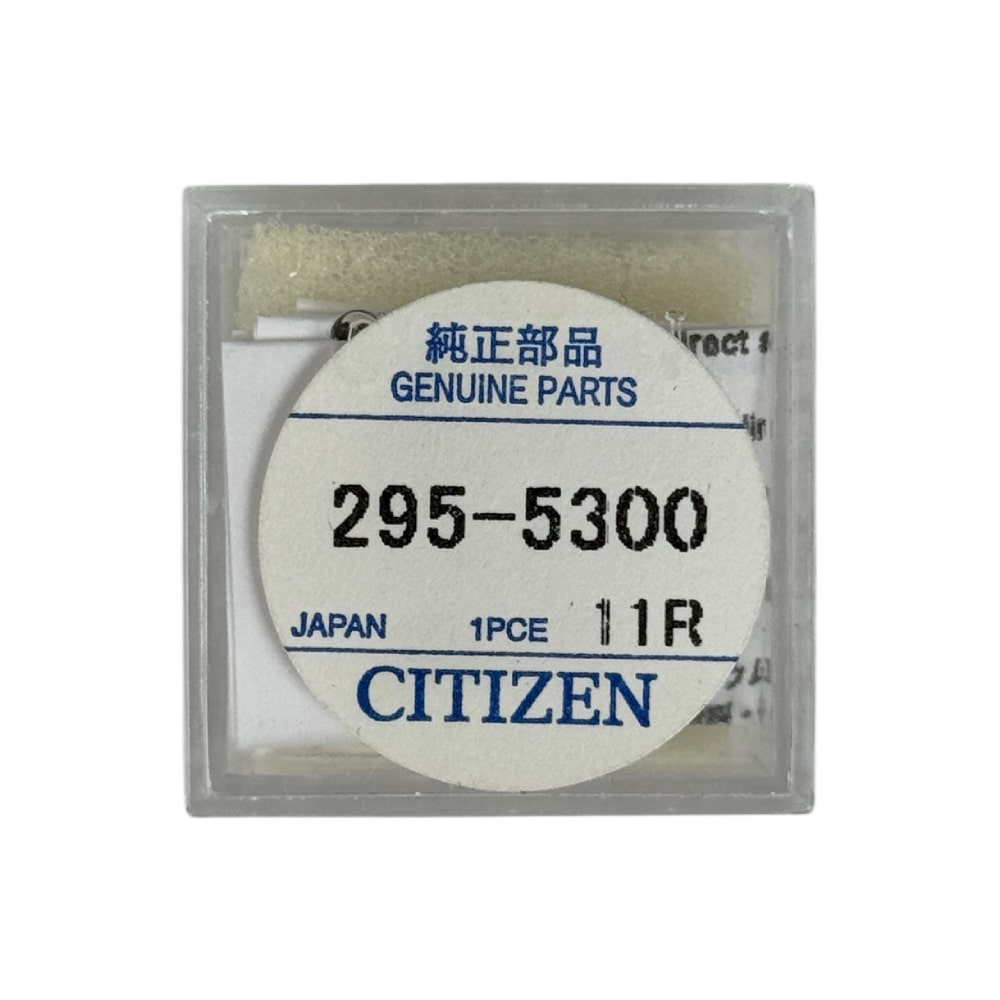 Citizen 295-53 (295-5300) capacitor MT920 for Eco Drive watches battery (US2025)
