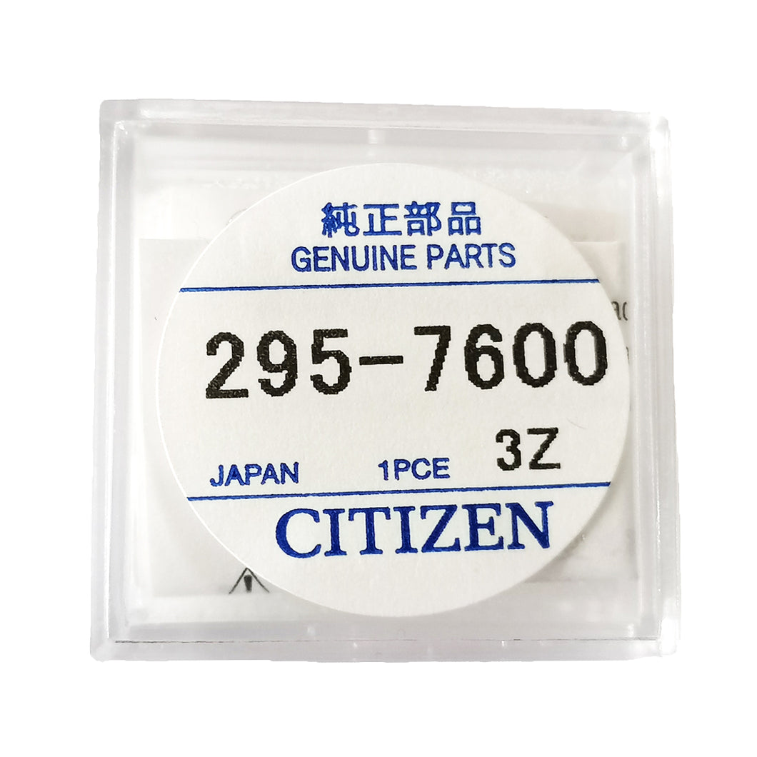 Citizen 295-76 (295-7600) MT516F capacitor battery for Eco-Drive watches