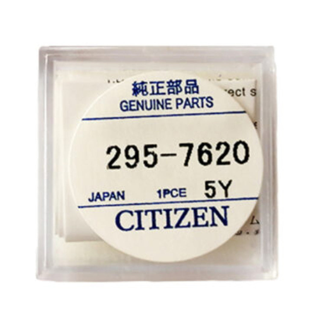 Citizen 295-762 (295-7620) CTL621F capacitor battery for Eco-Drive watches