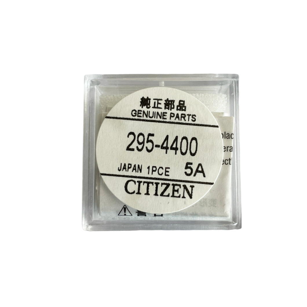Citizen capacitor battery for Eco Drive 295-44 (295-4400), caliber A160M, A270M, C690 MT620