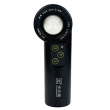 Load image into Gallery viewer, Connoisseur 20x jeweler&#39;s diamond loupe magnifier with UV and LED light
