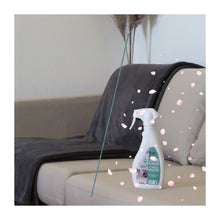 Load image into Gallery viewer, Hagerty A118052 Odour Eliminator spray, 500 ml
