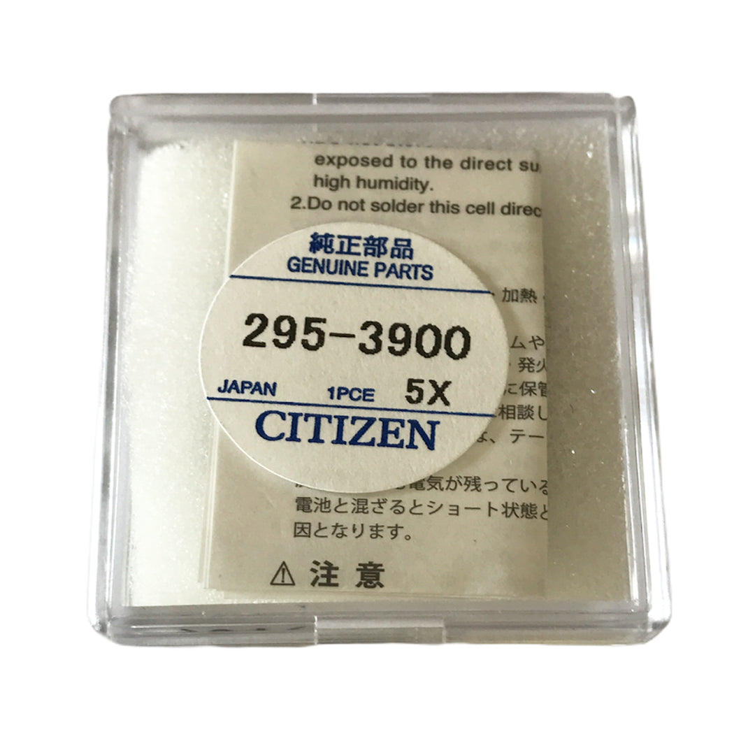 Citizen Eco-Drive 295-39 (295-3900) capacitor battery for Eco-Drive watches