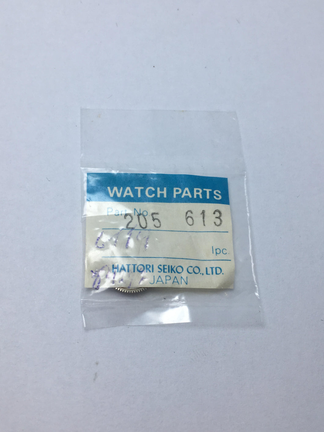 New Seiko barrel wheel with mainspring part No. 205 613