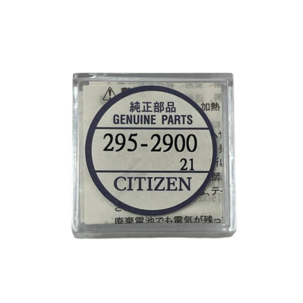 Citizen 295-29 (295-2900) capacitor MT920 for Eco Drive watches battery