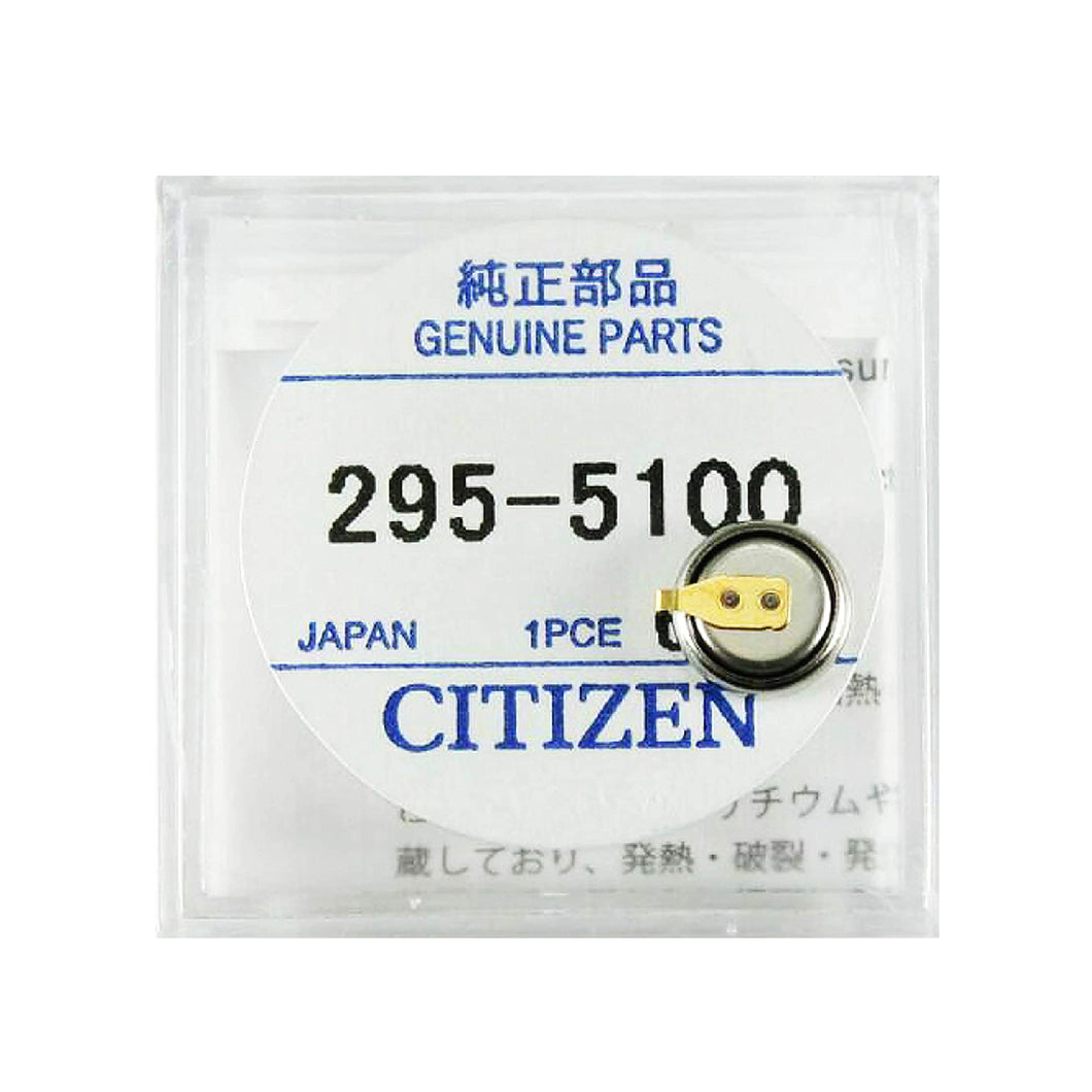 Citizen 295-51 (295-5100) capacitor battery MT621 for Eco-Drive watches