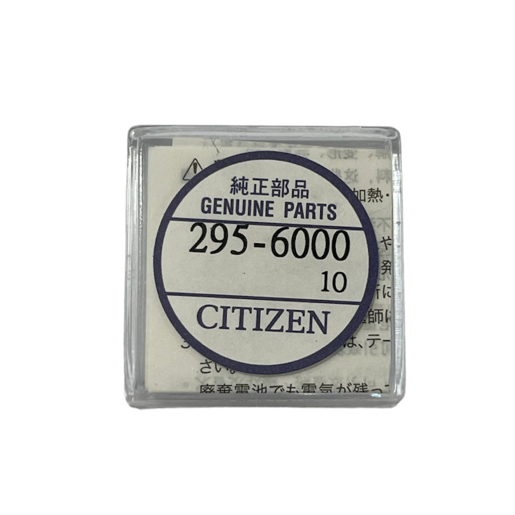 Citizen 295-60 (295-6000) capacitor MT621 for Eco Drive