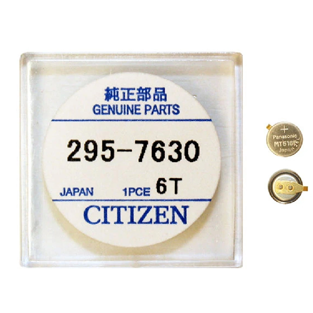 Citizen capacitor battery MT516F for Eco-Drive watches 295-763 (295-7630), calibers J015, J165